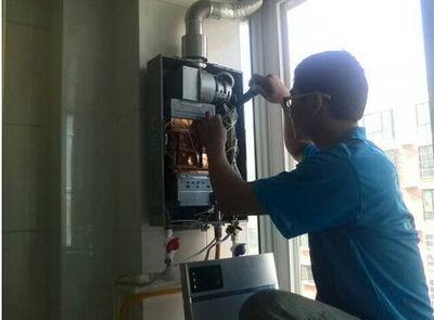 云南省年代热水器上门维修案例